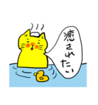 きいろい猫さん（個別スタンプ：38）