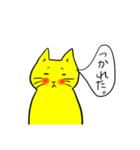 きいろい猫さん（個別スタンプ：39）