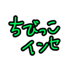 ぎぐわーくおおさか その2（個別スタンプ：11）