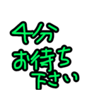 ぎぐわーくおおさか その2（個別スタンプ：21）