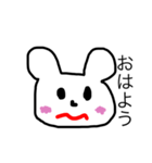 くまのスケ（個別スタンプ：1）