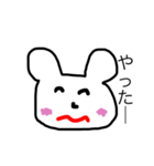 くまのスケ（個別スタンプ：2）