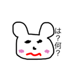 くまのスケ（個別スタンプ：3）