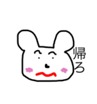 くまのスケ（個別スタンプ：4）