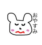 くまのスケ（個別スタンプ：5）