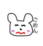 くまのスケ（個別スタンプ：9）