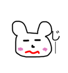 くまのスケ（個別スタンプ：10）