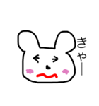 くまのスケ（個別スタンプ：11）