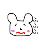 くまのスケ（個別スタンプ：12）