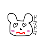 くまのスケ（個別スタンプ：16）