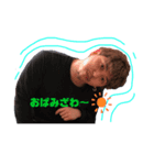 .kota stamp.❸（個別スタンプ：2）