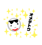おめでとうに使いたいスタンプ（個別スタンプ：3）
