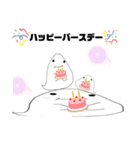 おめでとうに使いたいスタンプ（個別スタンプ：11）