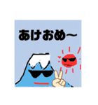 おめでとうに使いたいスタンプ（個別スタンプ：15）