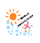おめでとうに使いたいスタンプ（個別スタンプ：16）