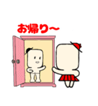 たぶお＆たぶ子（個別スタンプ：5）