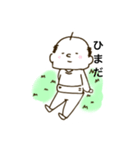 オリジナル おじさん。（個別スタンプ：1）