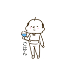 オリジナル おじさん。（個別スタンプ：2）