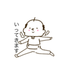 オリジナル おじさん。（個別スタンプ：3）