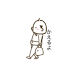 オリジナル おじさん。（個別スタンプ：4）