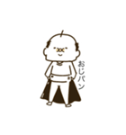 オリジナル おじさん。（個別スタンプ：6）