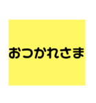 見たままスタンプ（個別スタンプ：5）