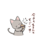 灰色のミミねこ（個別スタンプ：27）