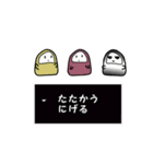いけ！ いけ！ 妖精さん2（個別スタンプ：6）
