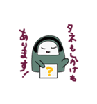 いけ！ いけ！ 妖精さん2（個別スタンプ：7）