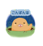 MOGさんのほんわか日常＊あいさつ敬語編（個別スタンプ：3）