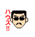 若頭でーす1（個別スタンプ：38）
