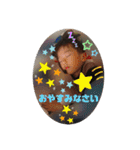 はるまくんの使えるスタンプ（個別スタンプ：2）