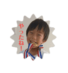 はるまくんの使えるスタンプ（個別スタンプ：6）