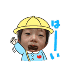 はるまくんの使えるスタンプ（個別スタンプ：9）