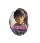 はるまくんの使えるスタンプ（個別スタンプ：14）