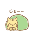 毎日便利♡ねこねこスタンプ♡（個別スタンプ：37）