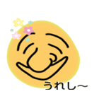 まめを（個別スタンプ：3）