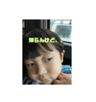 uta✴︎ichi（個別スタンプ：8）