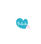 シンプルなあいづち①（個別スタンプ：3）