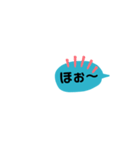 シンプルなあいづち①（個別スタンプ：10）