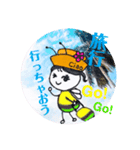 ちゃおう虫②（個別スタンプ：4）