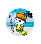 ちゃおう虫②（個別スタンプ：5）