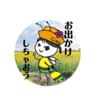 ちゃおう虫②（個別スタンプ：6）