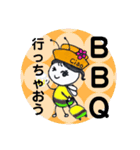 ちゃおう虫②（個別スタンプ：8）