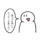 (語彙力の可笑しい人向け)シンプルスタンプ（個別スタンプ：25）