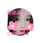 みつきさ〜ん（個別スタンプ：1）