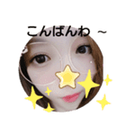 みつきさ〜ん（個別スタンプ：3）