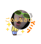 みつきさ〜ん（個別スタンプ：8）