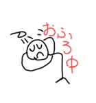 棒人間シンプル②（個別スタンプ：3）