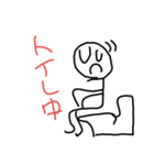 棒人間シンプル②（個別スタンプ：4）